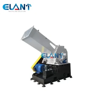 What is Plastic Crusher Machine？