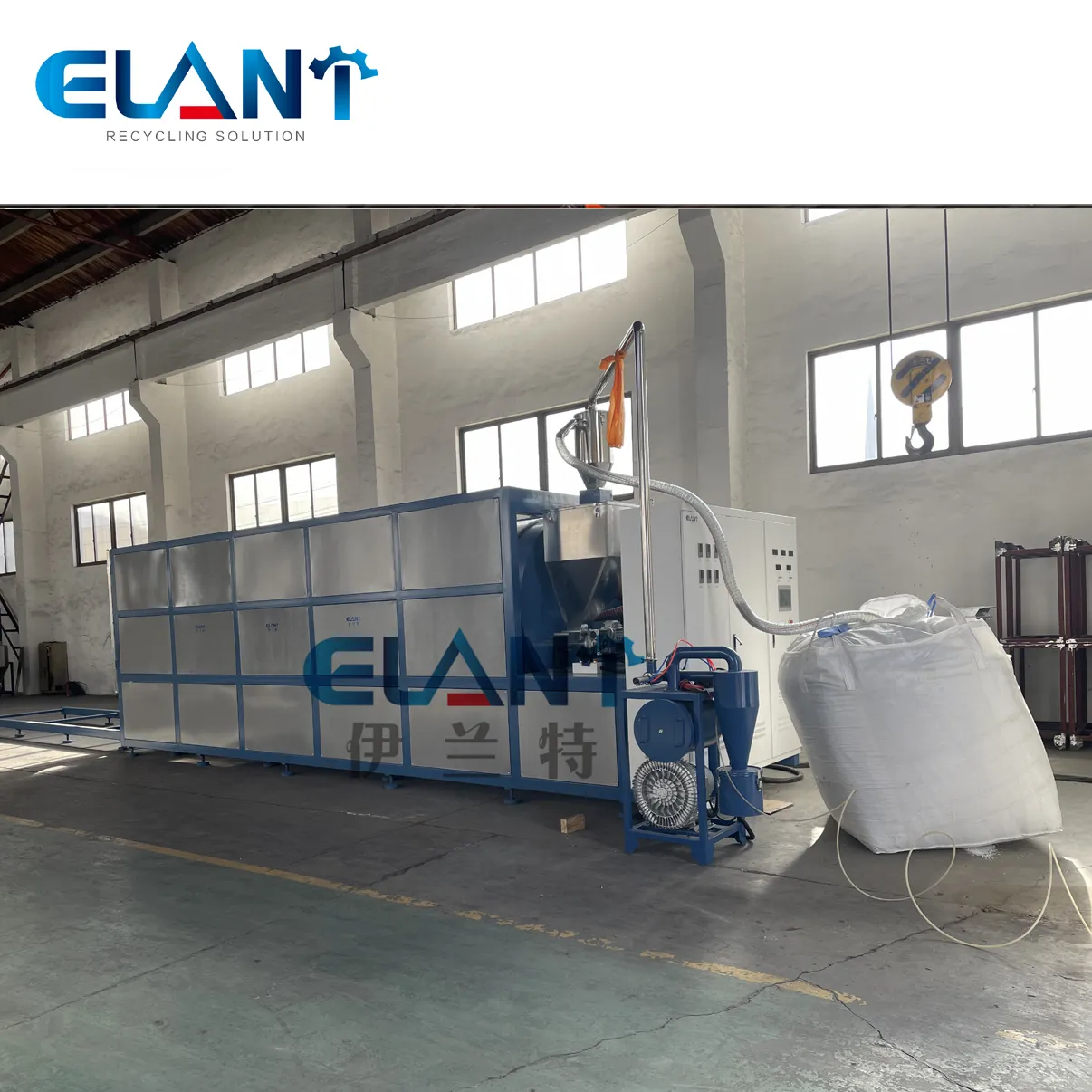 PET CRYSTALLIZER & DEHUMIDIFICATION DRYER