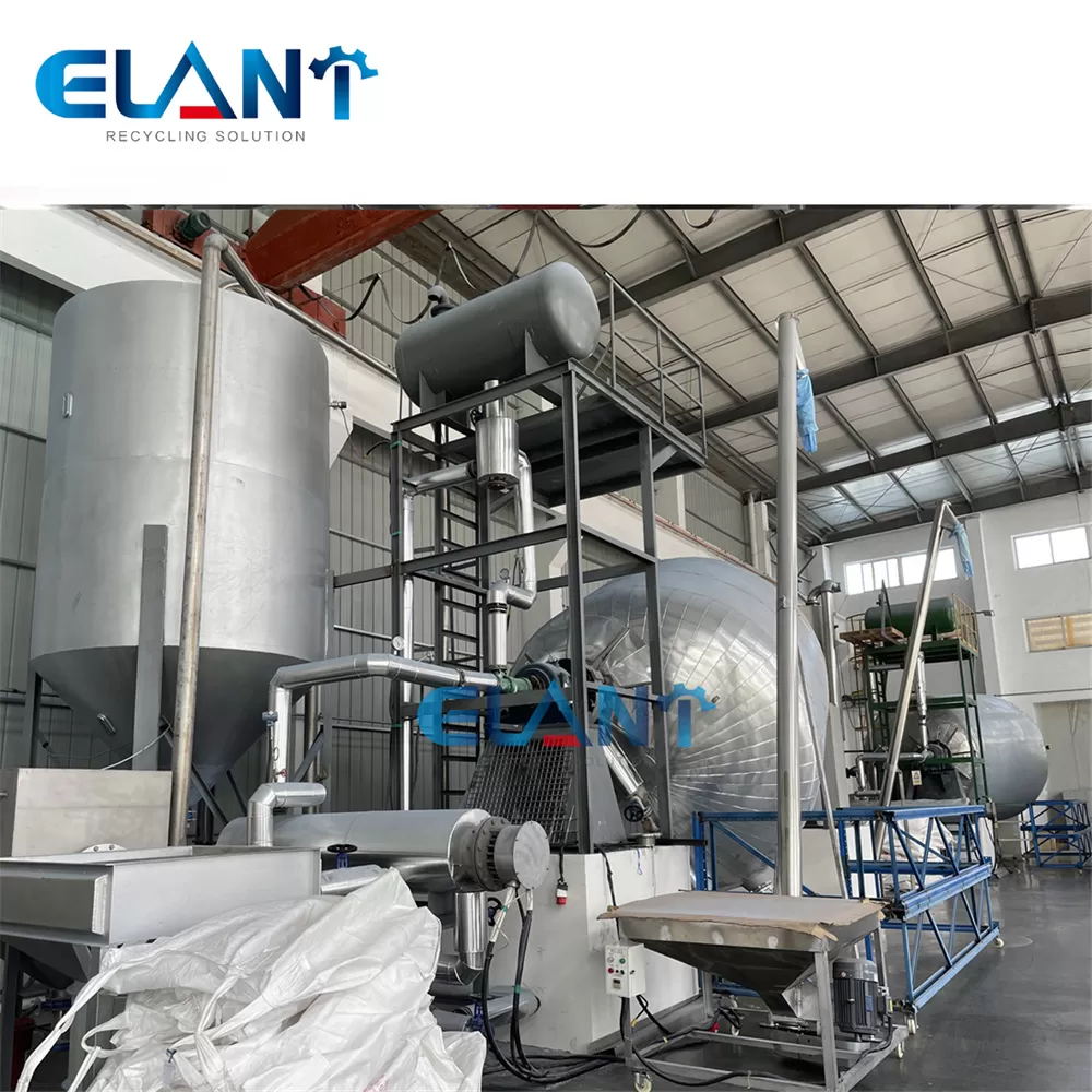 SOLID STATE POLYMERIZATION SYSTEM | Elant Machinery SOLID STATE POLYMERIZATION SYSTEM