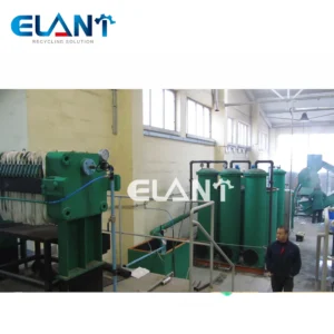 Water Treatment System2